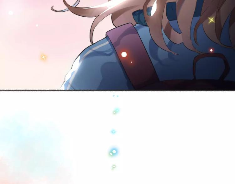 DOLO命运胶囊漫画,序章 青春的答案1图