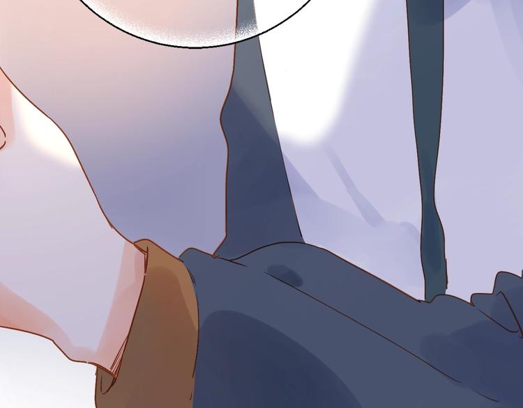 DOLO命运胶囊漫画,第65话 不安1图