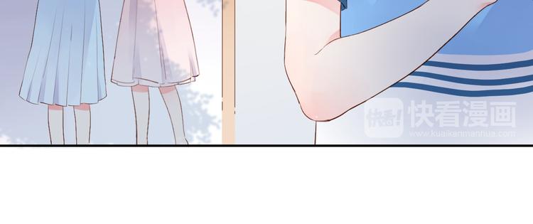 dolo命运胶囊特典番外漫画,第37话 工具2图