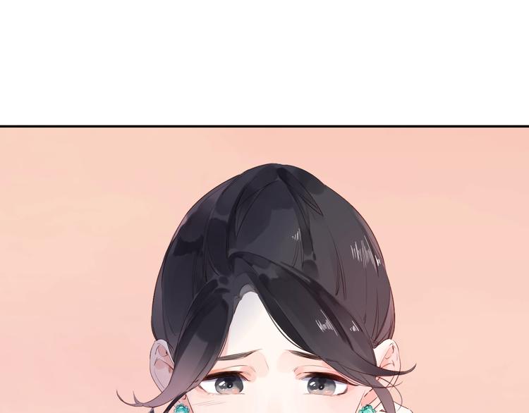DOLO命运胶囊漫画,第59话 心跳1图