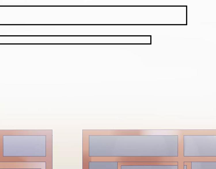DOLO命运胶囊漫画,第3话 考试1图