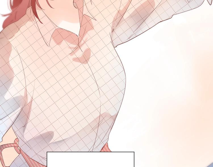 DOLO命运胶囊漫画,番外 DOLO打工记1图
