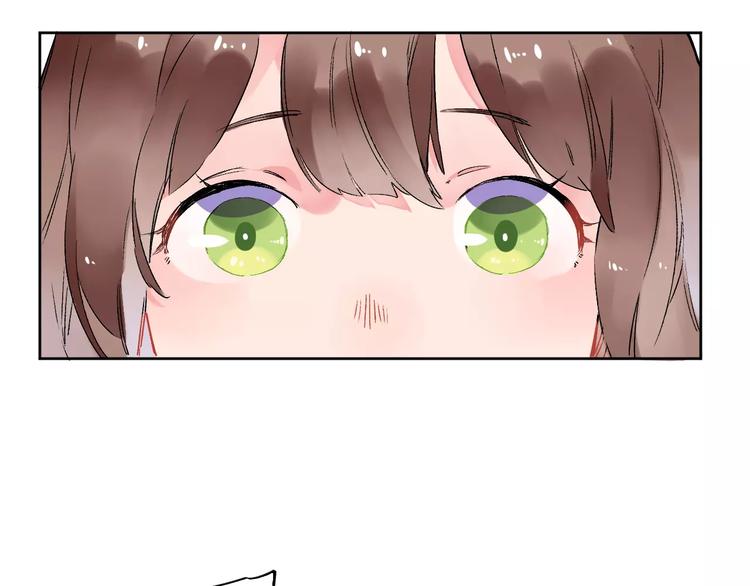 DOLO命运胶囊漫画,第11话 惩罚1图