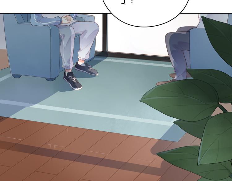 DOLO命运胶囊漫画,第31话 黑色1图