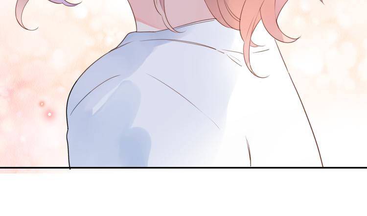 DOLO命运胶囊漫画,番外 你喝我的水1图