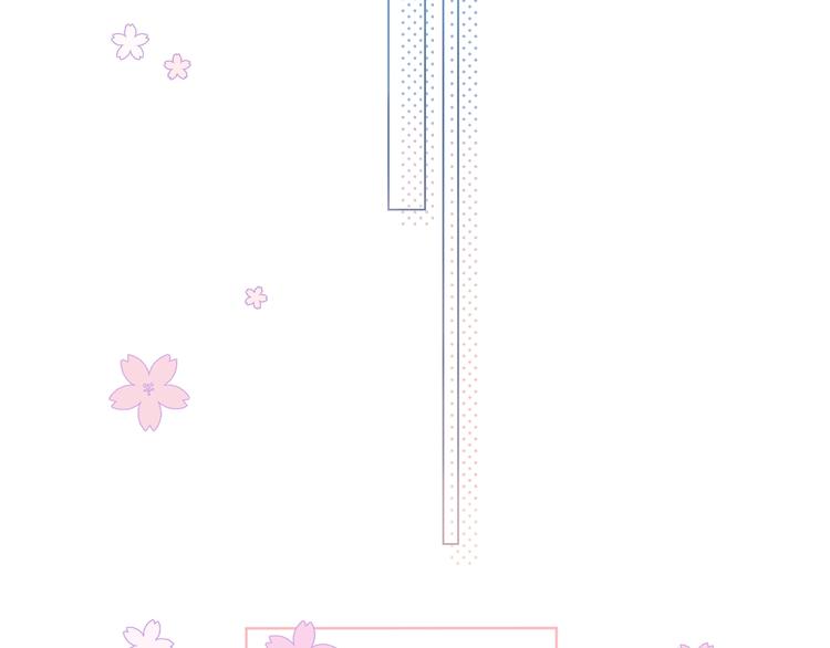 DOLO命运胶囊漫画,番外 专属陪练1图