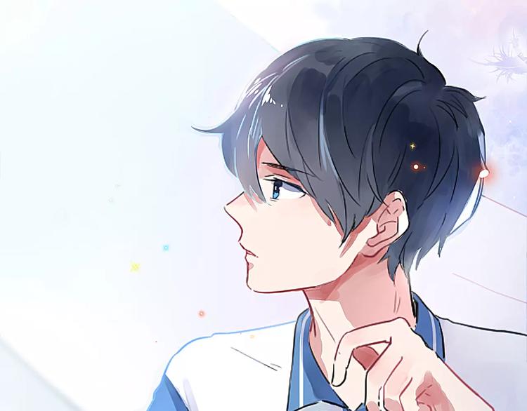 DOLO命运胶囊漫画,序章 青春的答案1图