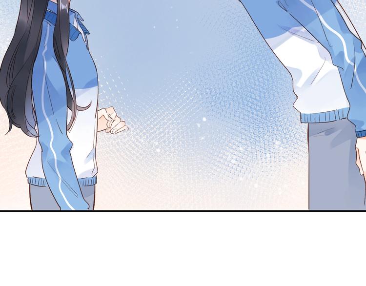 DOLO命运胶囊漫画,第70话 正面回应1图