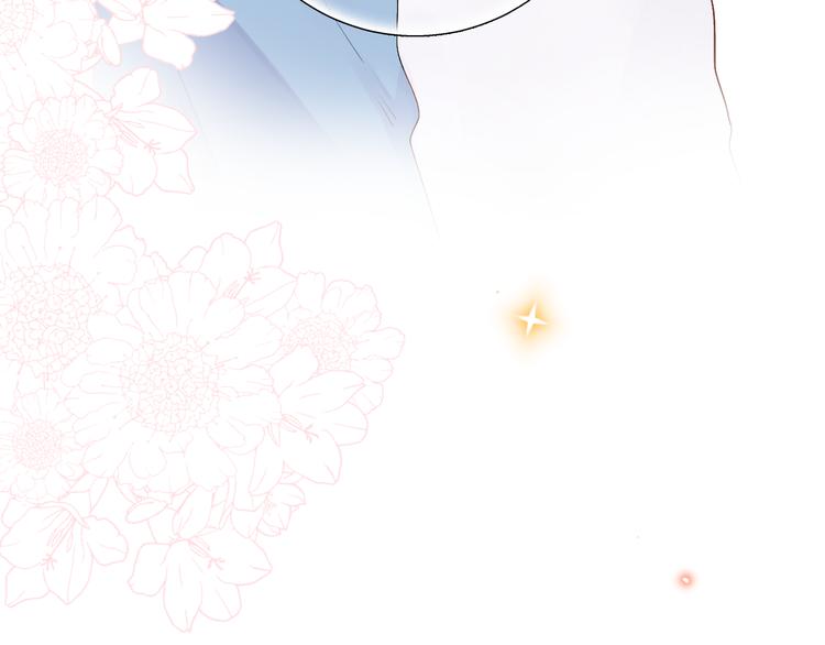 dolo命运胶囊特典番外漫画,第37话 工具2图