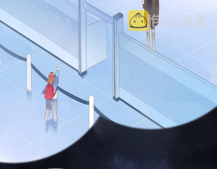 DOLO命运胶囊漫画,第86话 青春答案1图