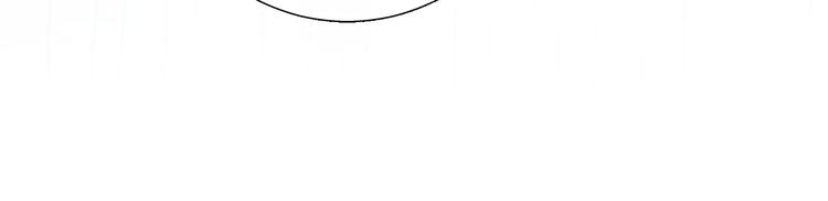 DOLO命运胶囊漫画,第40话 向日葵1图