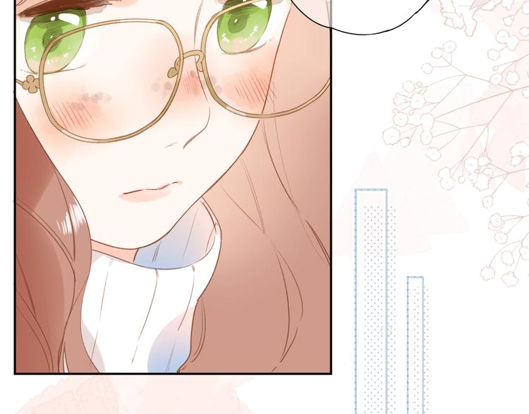 DOLO命运胶囊漫画,第95话 冬之结2图