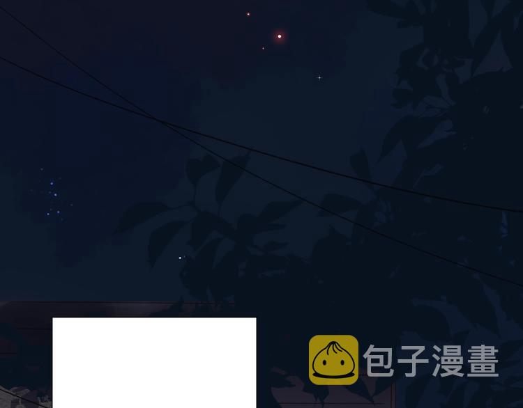 DOLO命运胶囊漫画,番外 DOLO打工记2图