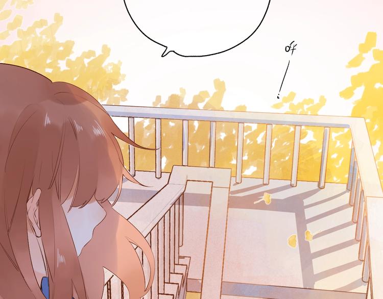 DOLO命运胶囊漫画,第59话 心跳2图
