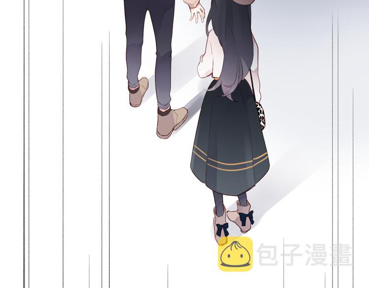 DOLO命运胶囊漫画,第50话 破裂1图