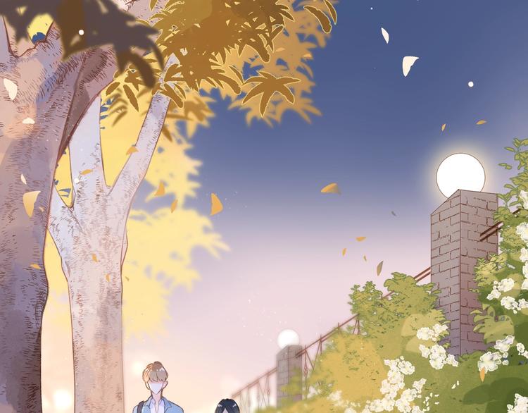dolo命运胶囊漫画免费漫画,第94话 秋之剪31图