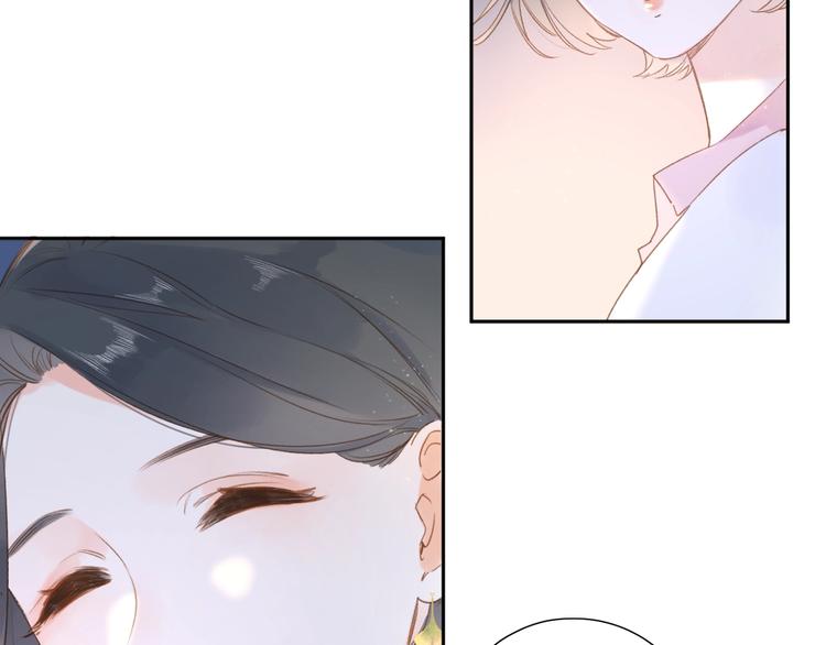 dolo命运胶囊漫画免费漫画,第94话 秋之剪32图