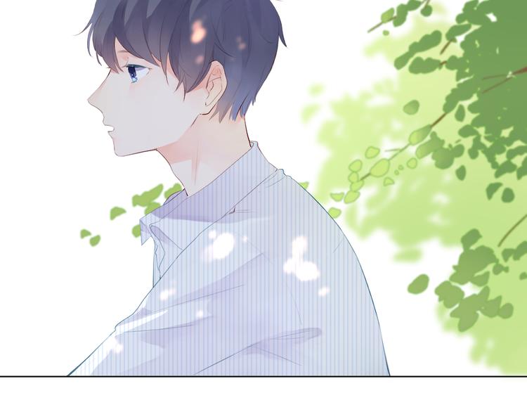 DOLO命运胶囊漫画,第24话 连结1图