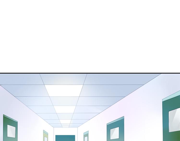 DOLO命运胶囊漫画,第31话 黑色1图