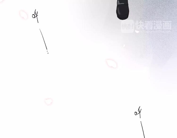 DOLO命运胶囊漫画,第14话 Pick me1图
