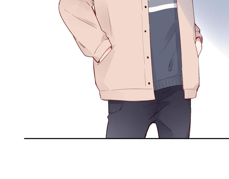 DOLO命运胶囊漫画,第50话 破裂2图