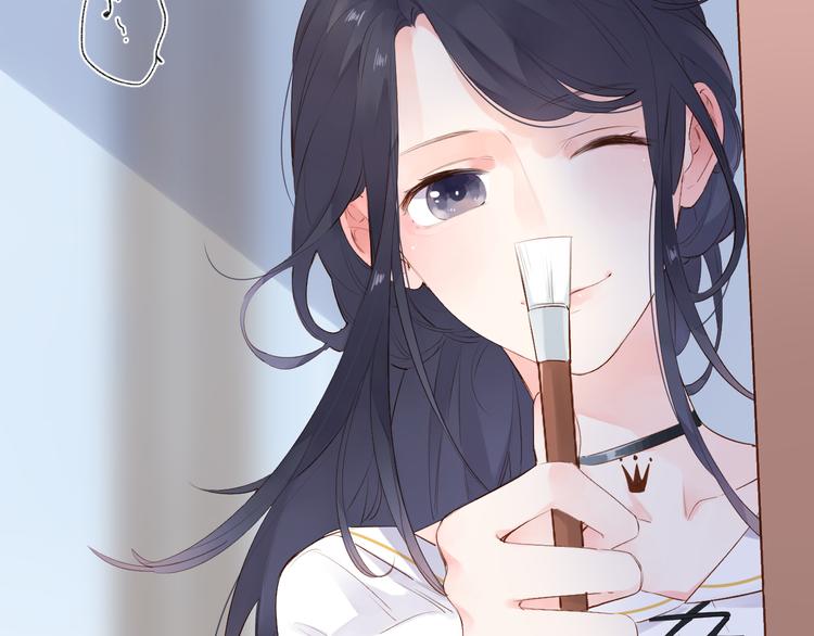DOLO命运胶囊漫画,第47话 误会1图