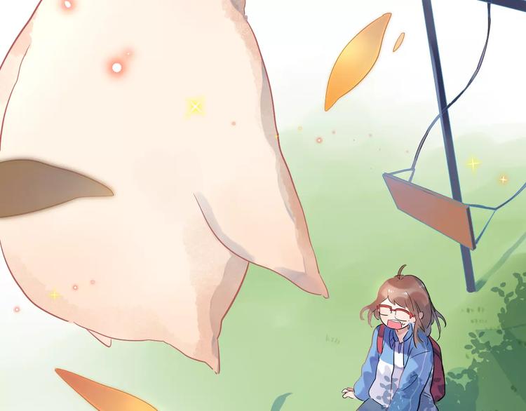 DOLO命运胶囊漫画,第2话 社交2图