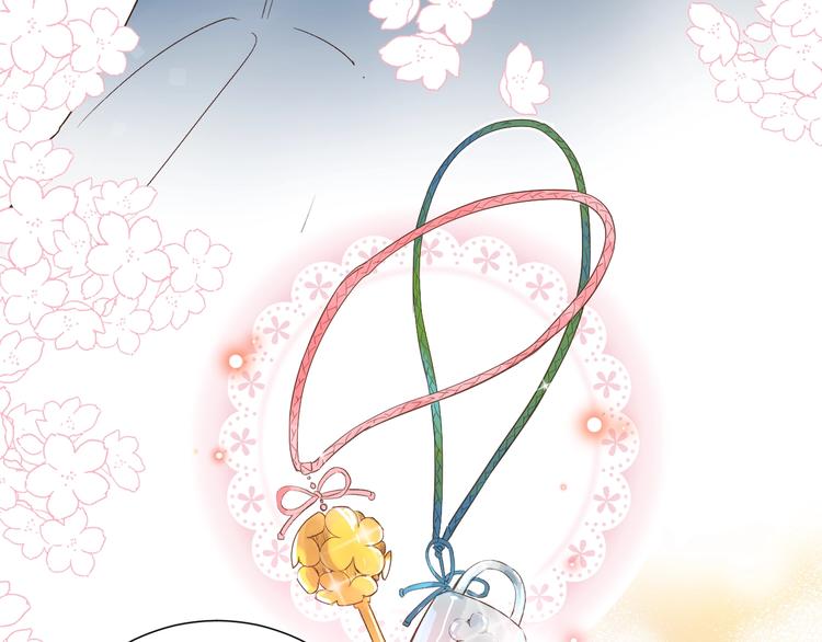 DOLO命运胶囊漫画,第61话 落败骑士2图