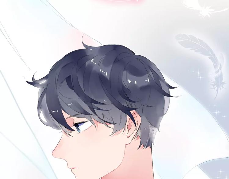 DOLO命运胶囊漫画,第10话 刘善1图