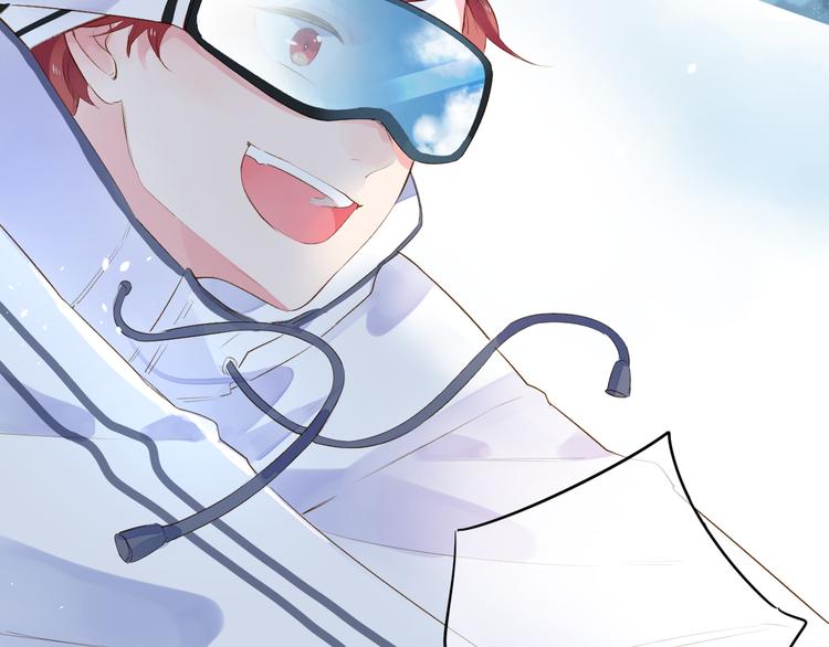 DOLO命运胶囊漫画,第44话 伪装2图