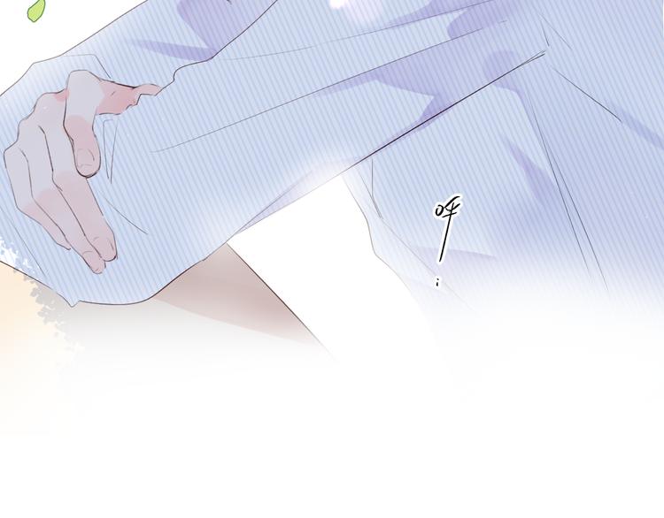 dolo命运胶囊漫画免费漫画,第24话 连结2图