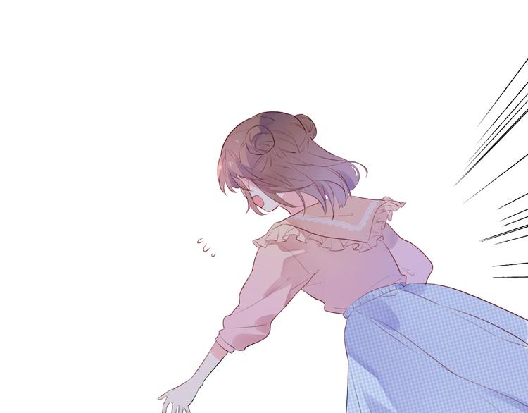 dolo命运胶囊漫画免费漫画,第23话 狼狈1图