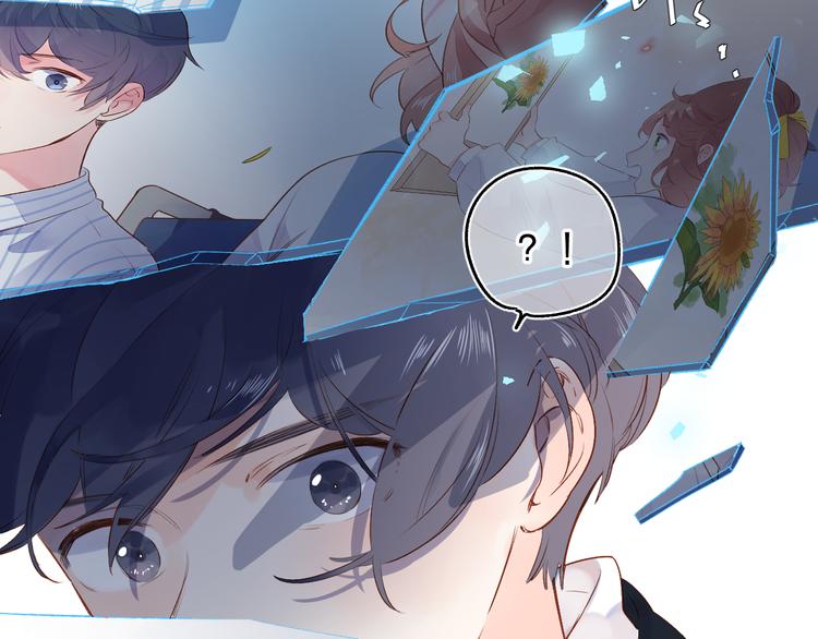 DOLO命运胶囊漫画,第55话 资格2图