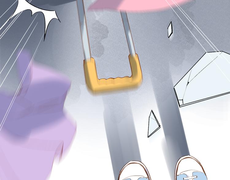 DOLO命运胶囊漫画,第54话 命运1图