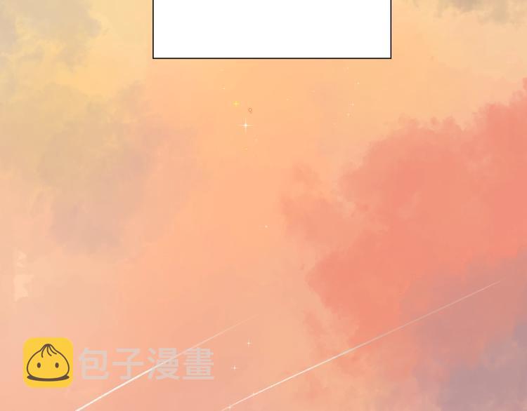 DOLO命运胶囊漫画,番外 DOLO打工记1图