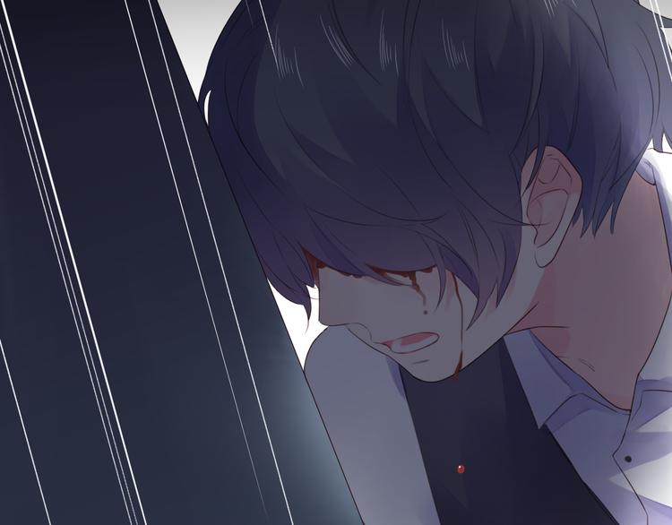 DOLO命运胶囊漫画,第38话 怪人1图