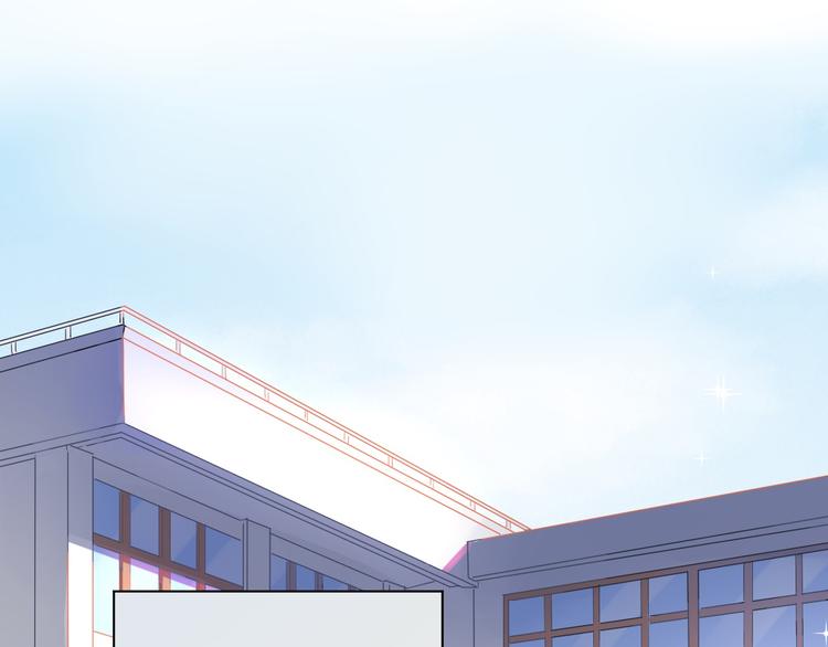 DOLO命运胶囊漫画,第27话 有我在1图
