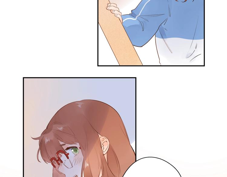 DOLO命运胶囊漫画,第59话 心跳2图