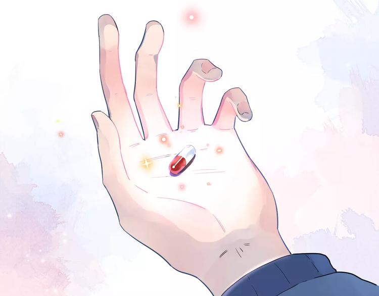 DOLO命运胶囊漫画,序章 青春的答案1图
