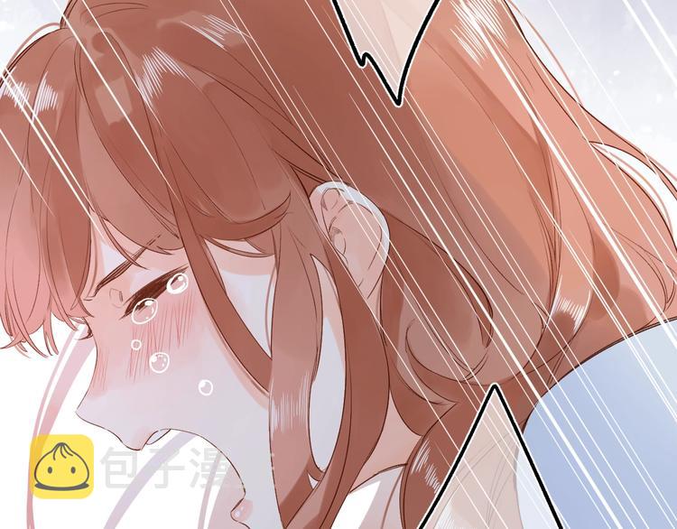 DOLO命运胶囊漫画,第67话 败露1图