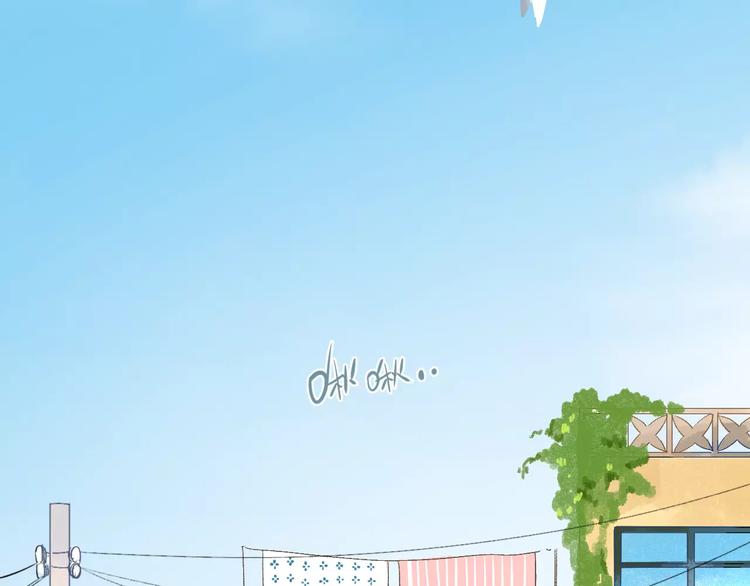 DOLO命运胶囊漫画,第13话 朋友2图
