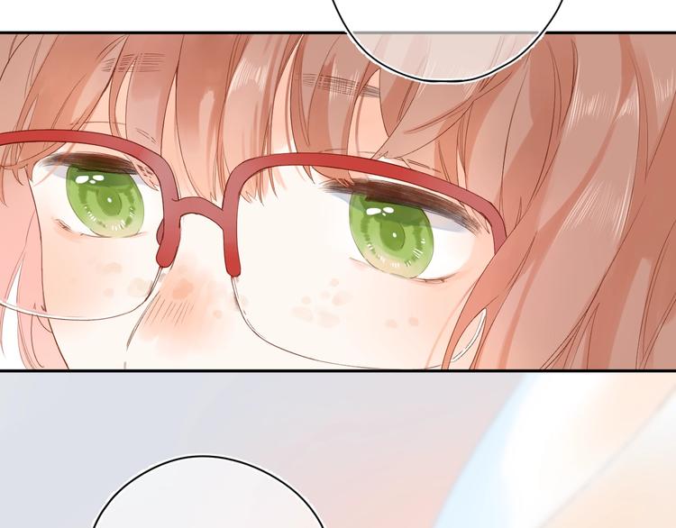 DOLO命运胶囊漫画,第76话 再次相见2图