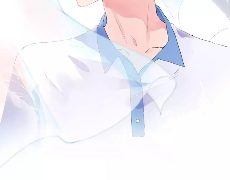 DOLO命运胶囊漫画,第10话 刘善2图