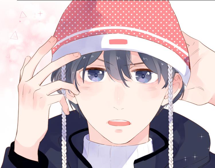 DOLO命运胶囊漫画,第46话 揭穿2图