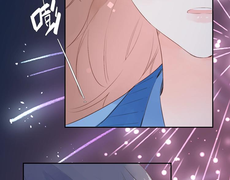 DOLO命运胶囊漫画,第60话 证明2图
