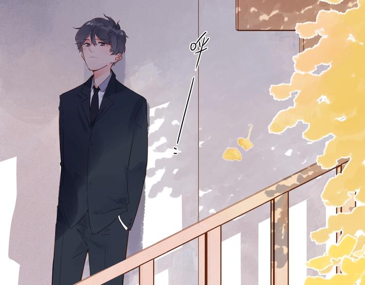 DOLO命运胶囊漫画,第59话 心跳1图