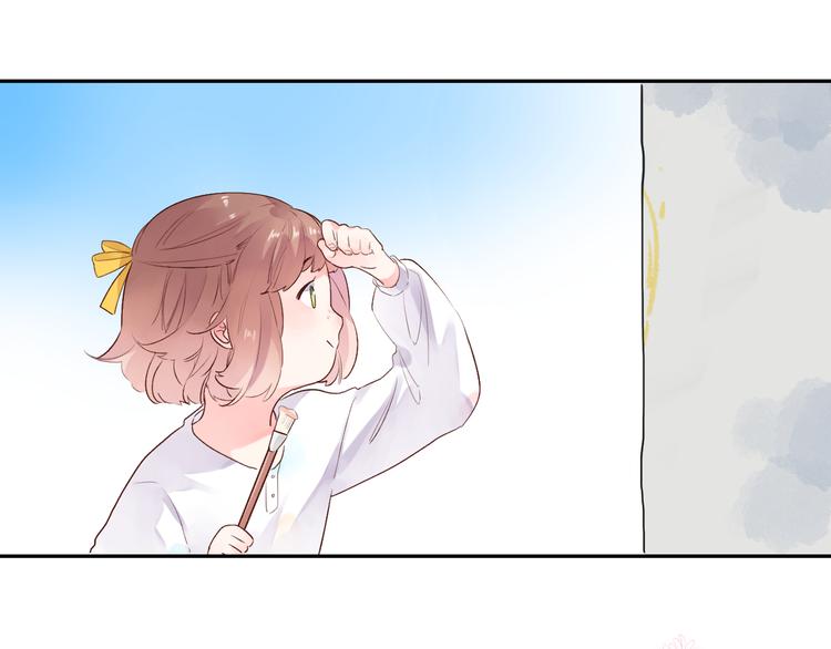 DOLO命运胶囊漫画,第33话 选择遗忘2图