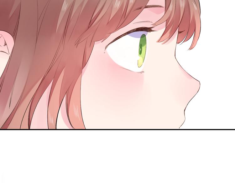 DOLO命运胶囊漫画,第35话 代价1图