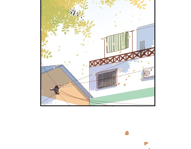 DOLO命运胶囊漫画,第42话 约会2图