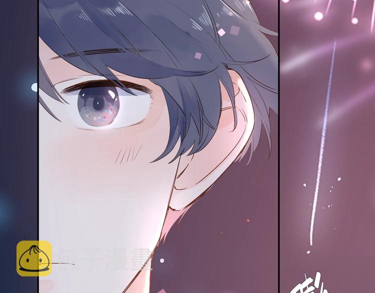 DOLO命运胶囊漫画,第60话 证明1图